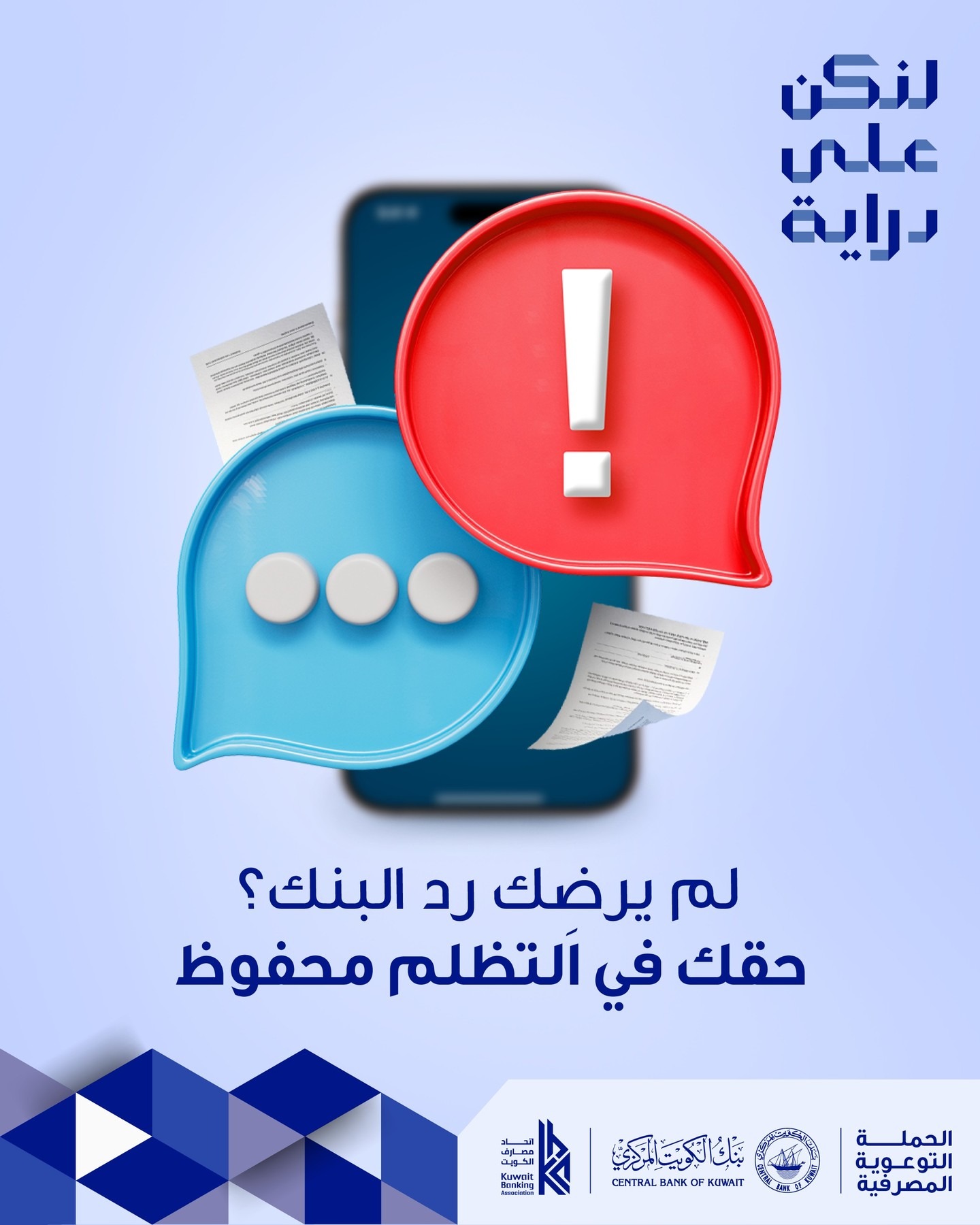 imgi_34_694814227_18110276662877359_3724693993107192974_n